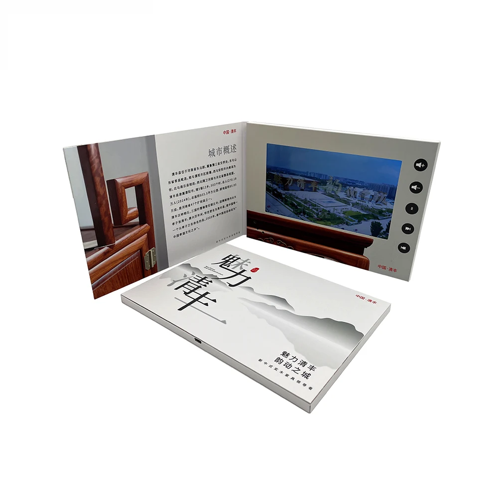 Custom Video Book 7  Inch LCD Screen Video Greeting Card Linen Video Brochure With UV Printing