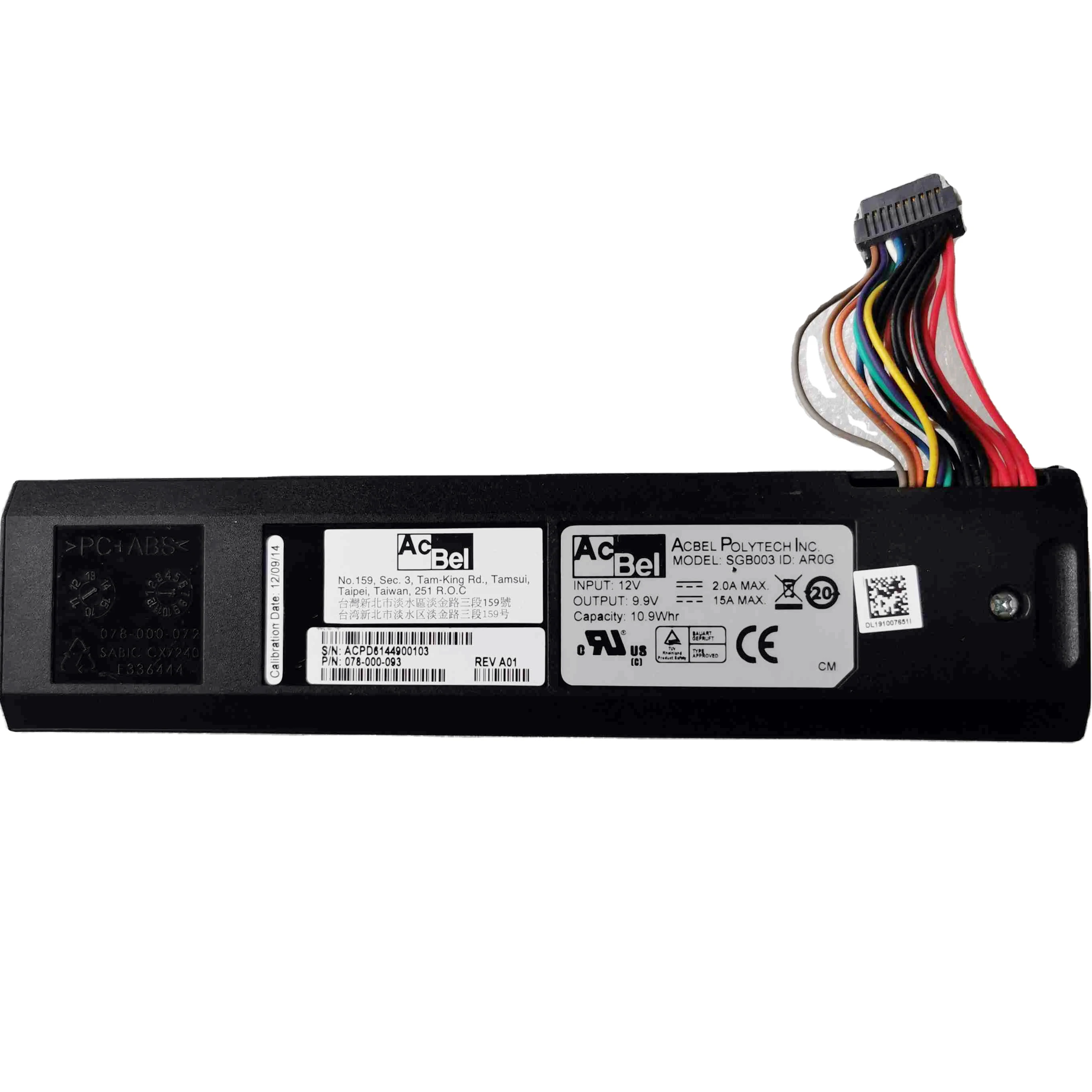 Оригинальный Резервный блок батареи 078-000-093 SGB003 078-000-179 для аккумулятора EMC VNXE3200 BBU