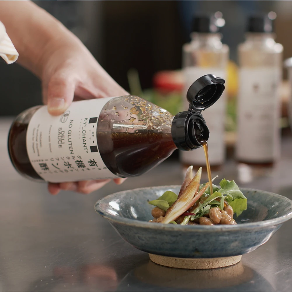 Bulk customization gluten free organic ponzu product vinegar seasoning