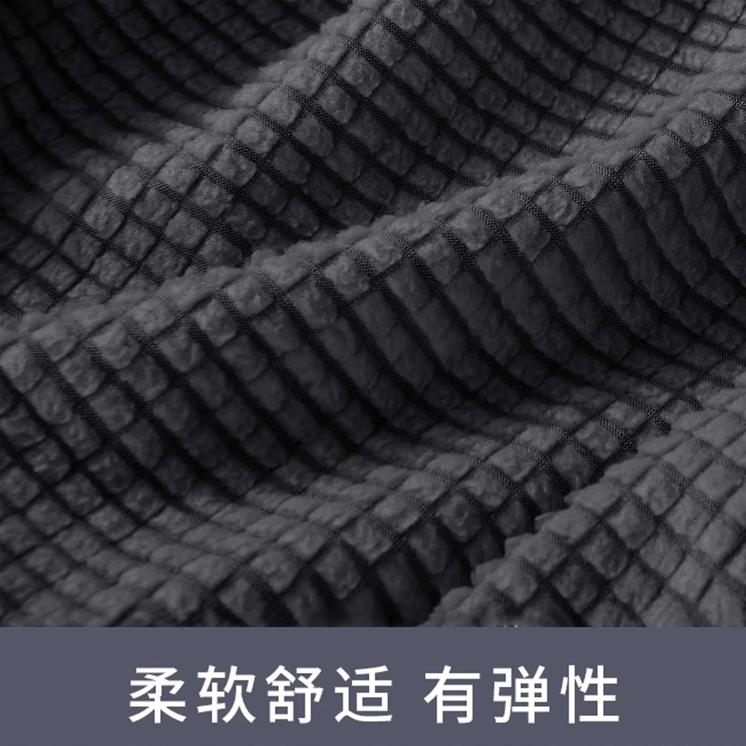 high quality stretchable elastic  home center online flame retardant sofa covers 3-seater