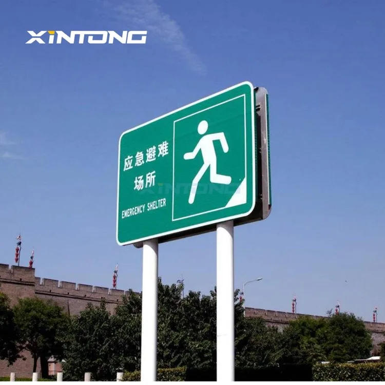  Светоотражающий знак безопасности дорожного движения XINTONG предупреждающий со
