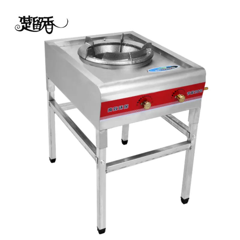 Commercial Cooking Equipment Gas Stove Cooker