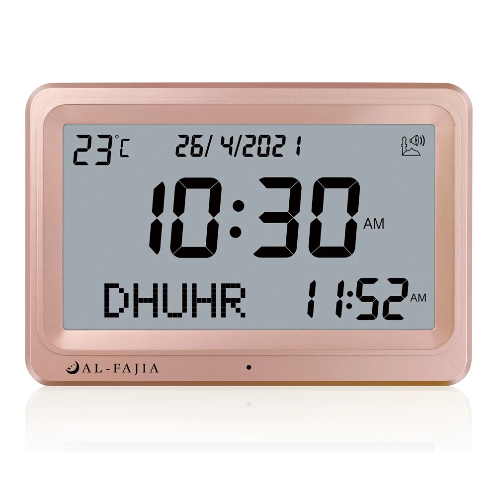 Al-Fajia Islamic Prayer Azan Clock Large LCD Hijri Calendar Qibla Compass 8  Athan Sound Remind multi-languages Desk Clock