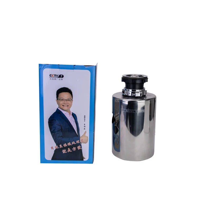 
powerful kitchen food waste processor that is not afraid of hard residues and can easily dispose of waste 