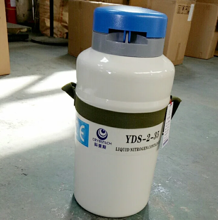 YDS-2-35  Deep Freezer Vaccine Storage Liquid Nitrogen Container Price 2liter