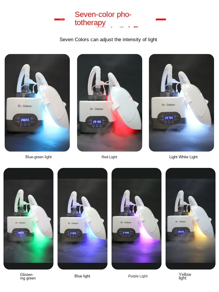 DROAKES Phototherapy nebulizer photon atomizer seven-color light skin rejuvenation hot and cold Nano spray beauty device