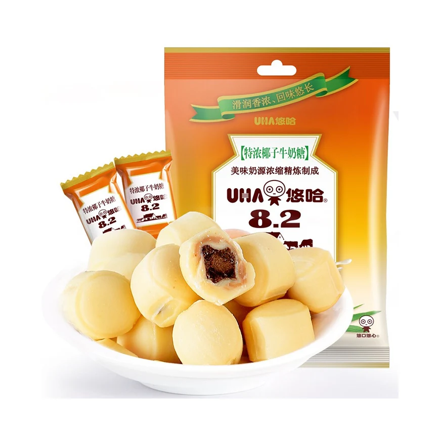 Manufacturers hot selling quality packaging snacks modern dry goods multi-colored blocks of sweet chewy milk candy