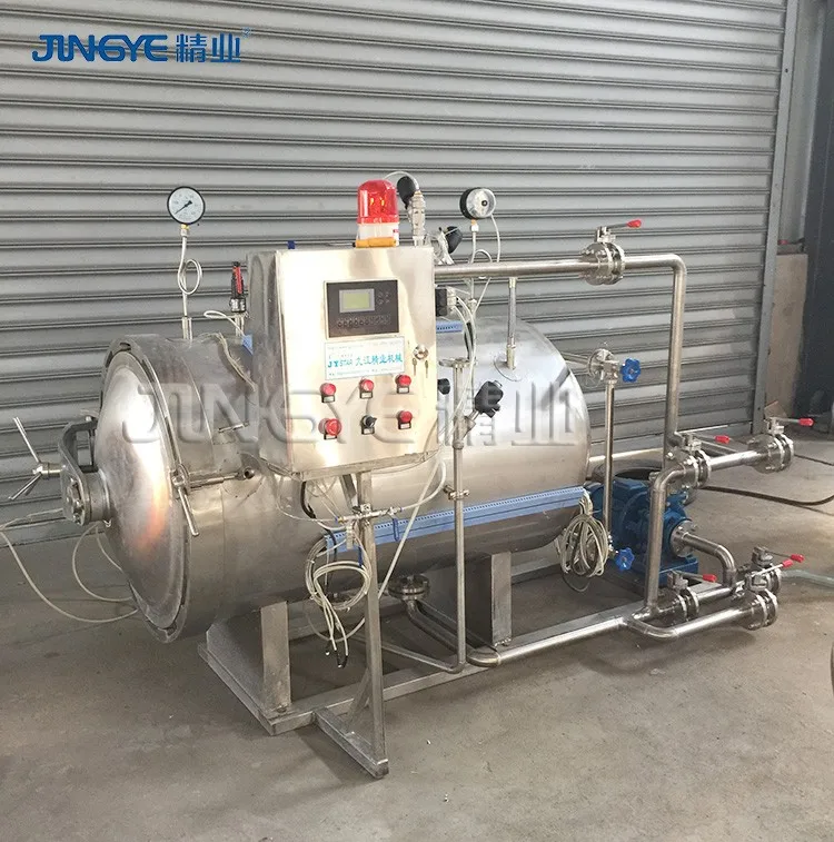 Full Automatic Retort Autoclave Sterilizer For Canning Food And Tins
