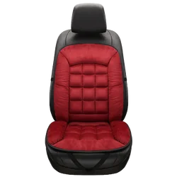 Car seat covers single butt cushion winter plush short one-piece car cushion winter warmth rear seat cushion three-piece set