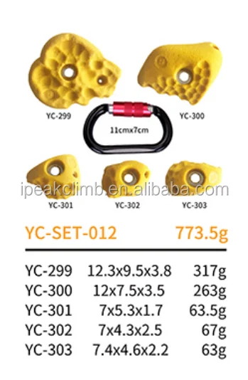 rock climbing grips for kids