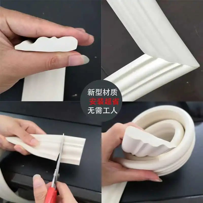 Home Decor Self-adhesive Baseboard DIY Wall Waistline Sticker Foot Line 3D Pattern Wallpaper Border Baseboard Foam