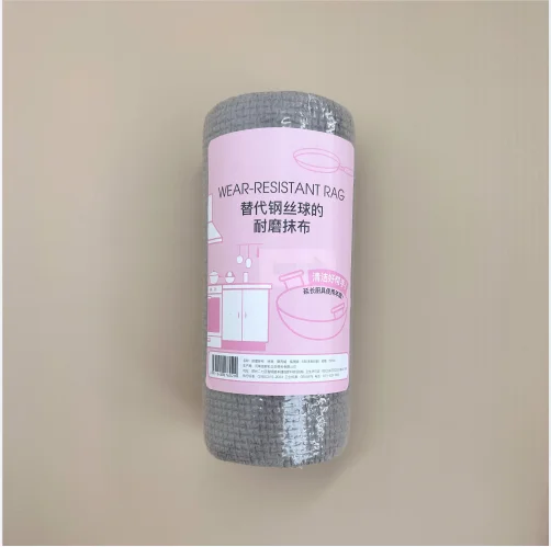 polypropylene non-woven fabric Washable  Lazy Rags Wet And Dry Cleaning  Neutral Dish Towels Kitchen Lazy Rag  for home