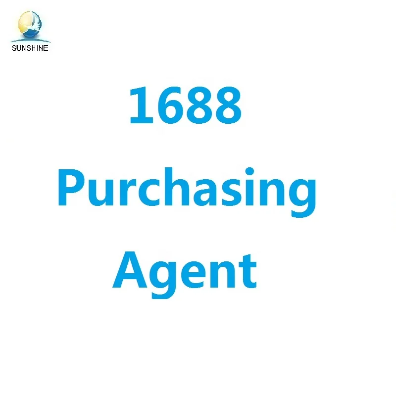 Sourcing Agent 1688 Purchasing Agent Taobao Inspection Consolidation Buying Agent China Online Shopping
