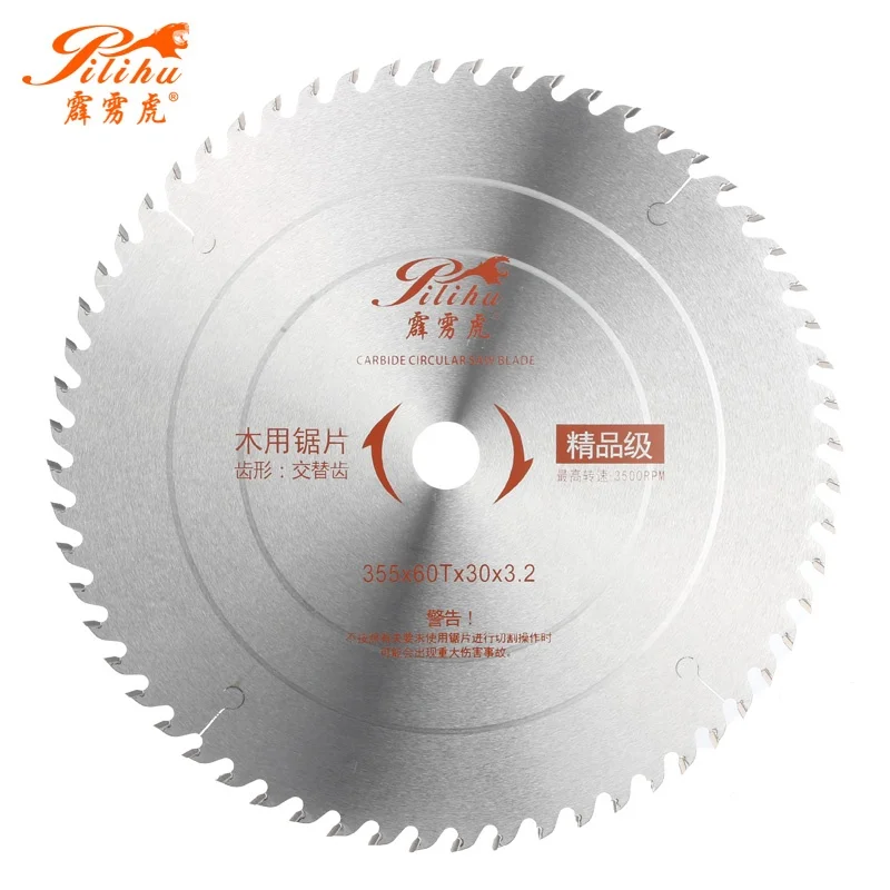 355*3.2*30*60T Long-lasting Carbide Tipped General Purpose Circular TCT Cutting Saw Sawmill Disc Blade For Woodworking