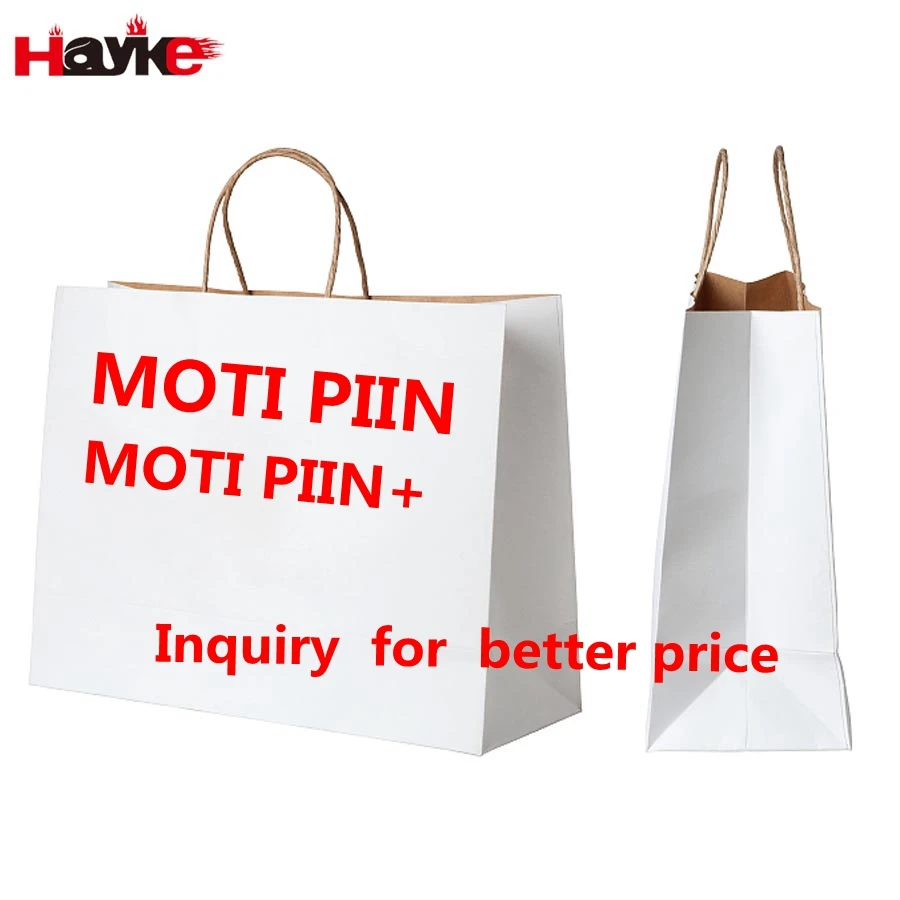 Оригинальная коробка MOTI Piin, упаковка различных цветов, быстрая доставка