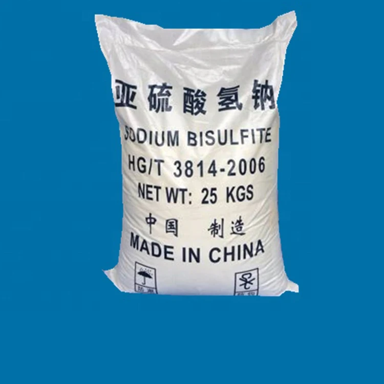 New Arrival Best Price Industrial Grade Cas No.7757-83-7 Na2so3 Sodium Sulfite Powder
