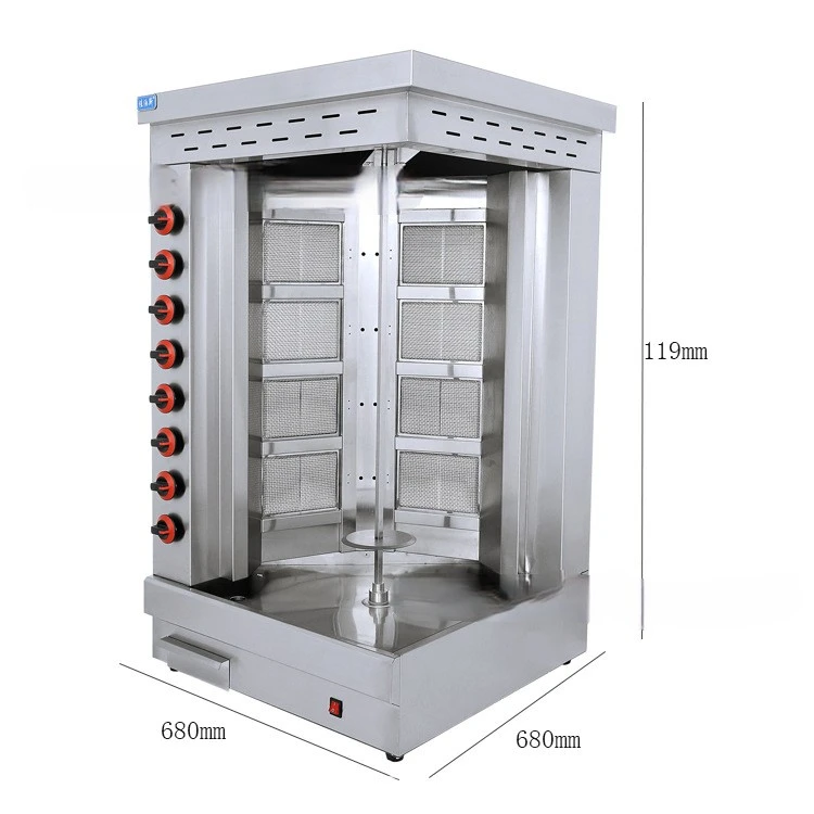 Stainless Steel Rotate Commercial Gas Middle Eastern Griddle BBQ Grill Turkish Barbecue Machine