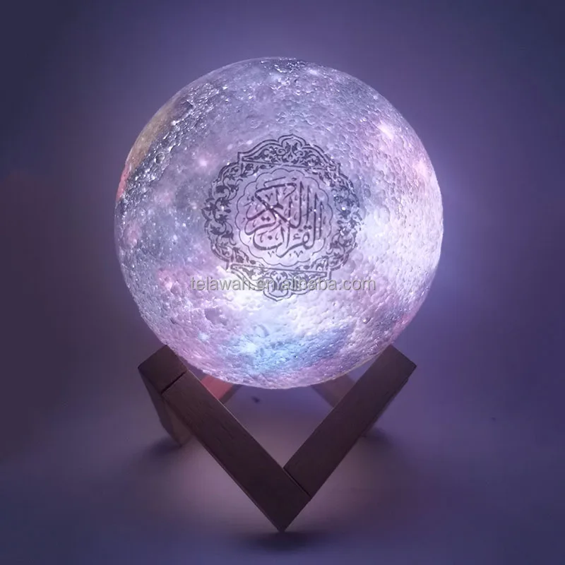 Telawah Islamic Gift APP Control Portable Mp3 Quran Player Touch Moon Lamp Quran Speaker