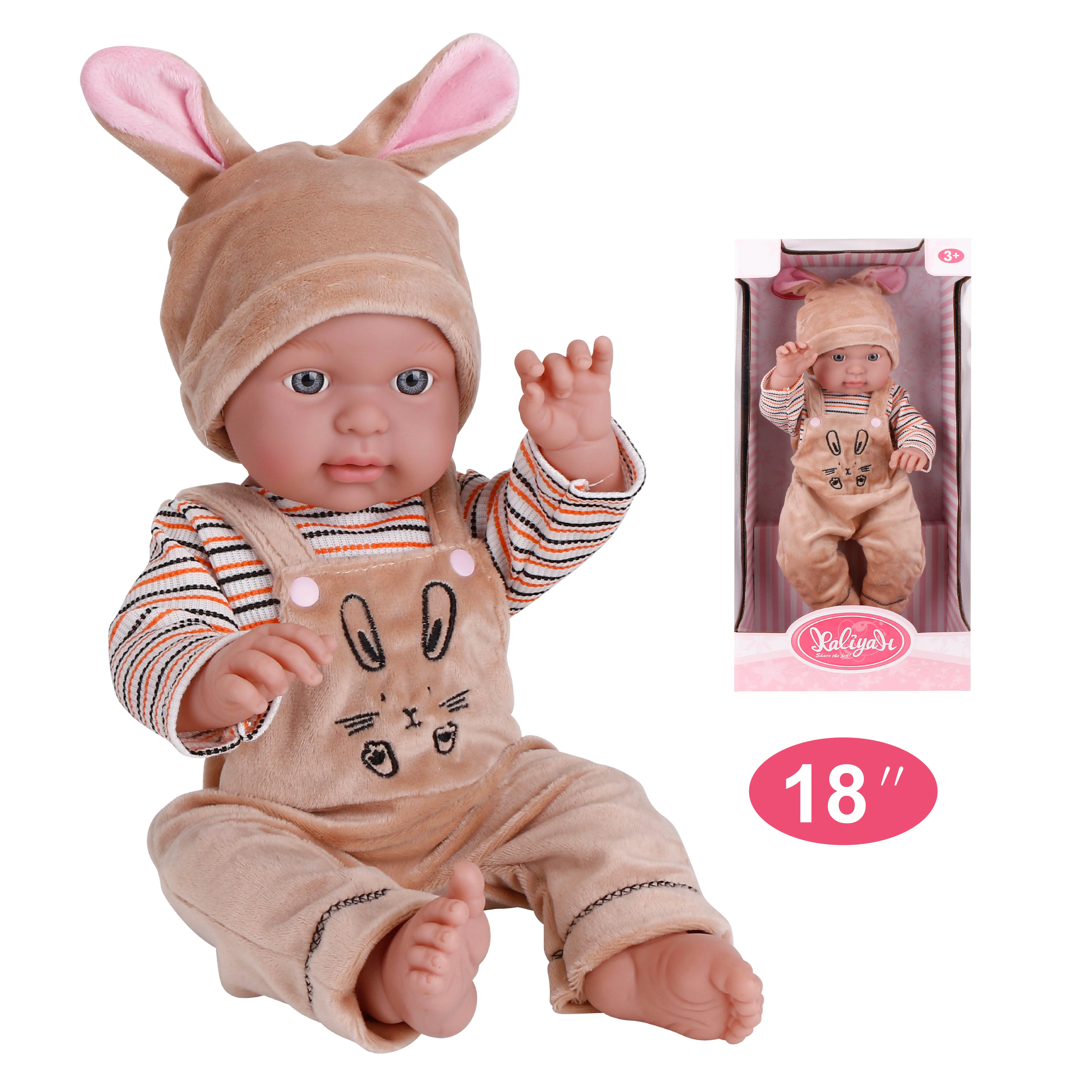 QS Popular Baby Doll Lifelike Toys 18 Inch Full Vinyl Children Infant Educational Bath Kids Playmate PVC Soft Toy For Kids Gift