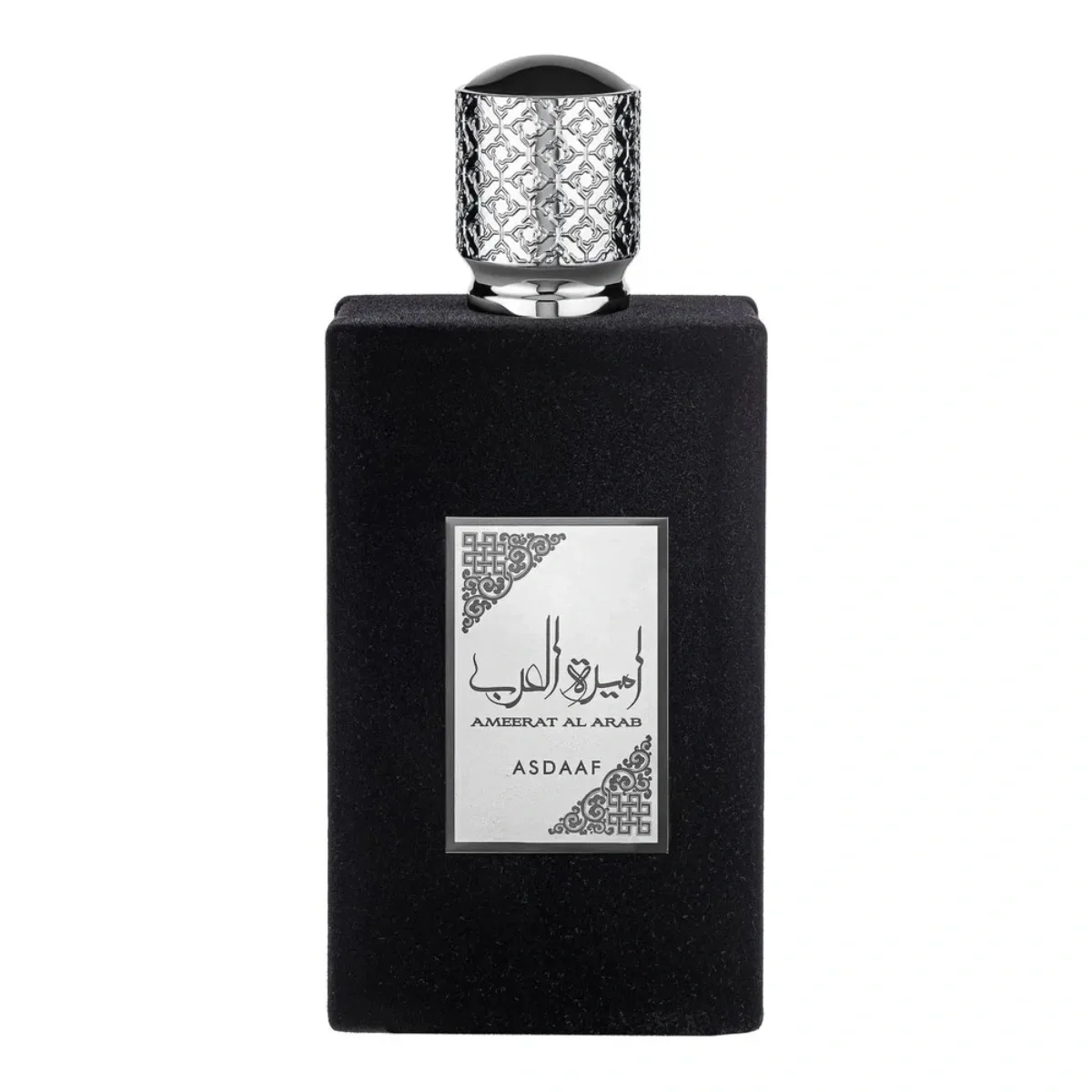 AMEERAT AL ARAB High quality Middle East Malaysia Arab princess purple red lasting perfume for women