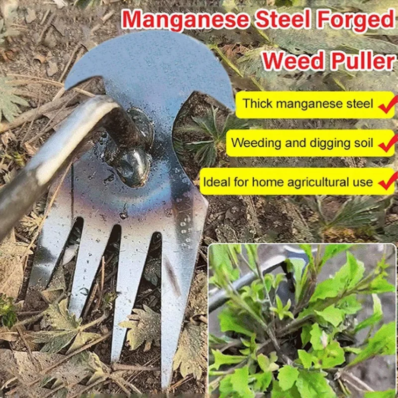 Multi-Functional New Durable Garden Weed Pulling Tool Garden Weed Pulling Tool  for Farm Planting