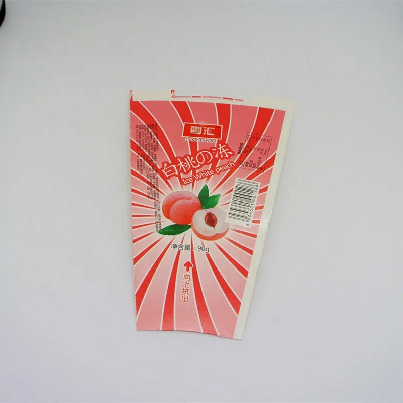 Paper cup fan, disposable cup sleeve for hot drink paper cup with PE coated