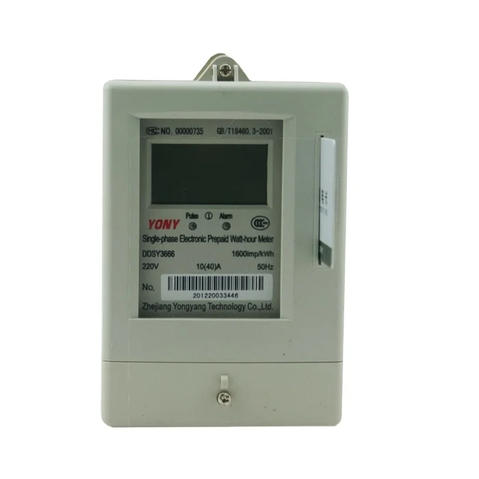 Single Phase Two Wire Electronic Digital prepaid energy Meter ,energy meter