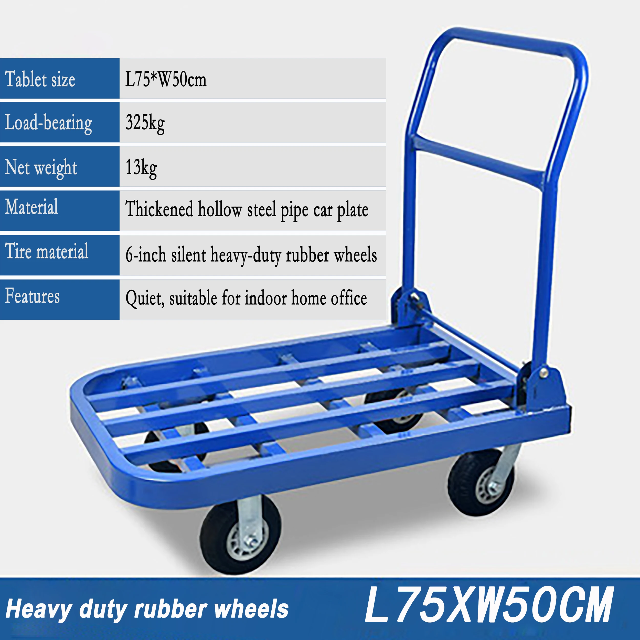 Satong Новый Heavy duty 75*50 320 кг/детскй 4-колесный бесшумный с резиновыми колесами тележка из