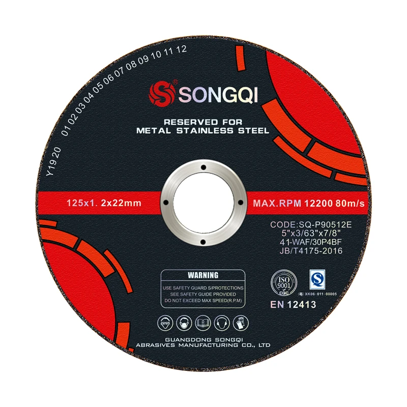 5Inch 125mm Cut Off Wheel Cutting Disc Disco De Corte for Metal/Stainless Steel With Wholesale Price