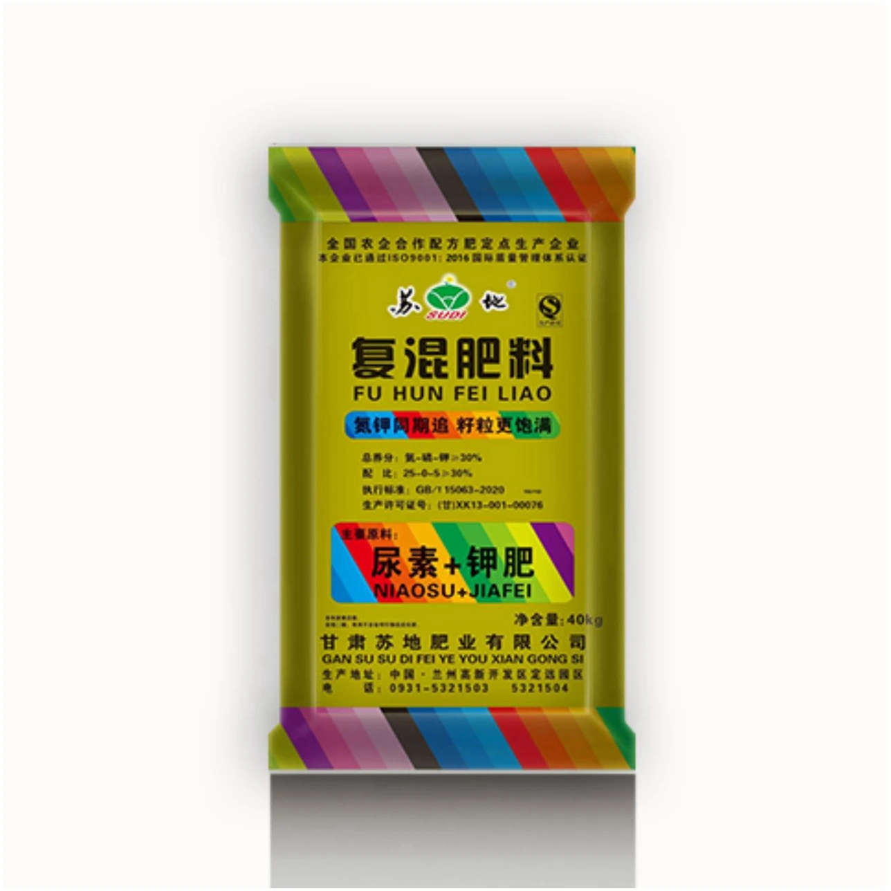 25-0-5 Npk Compound Fertilizer Production Line Skillful Manufacture Granular