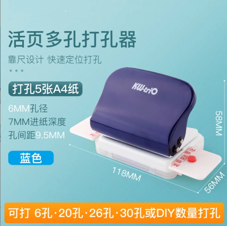 Wholesale custom puncher binder hole puncher porous diy manual binder hole puncher
