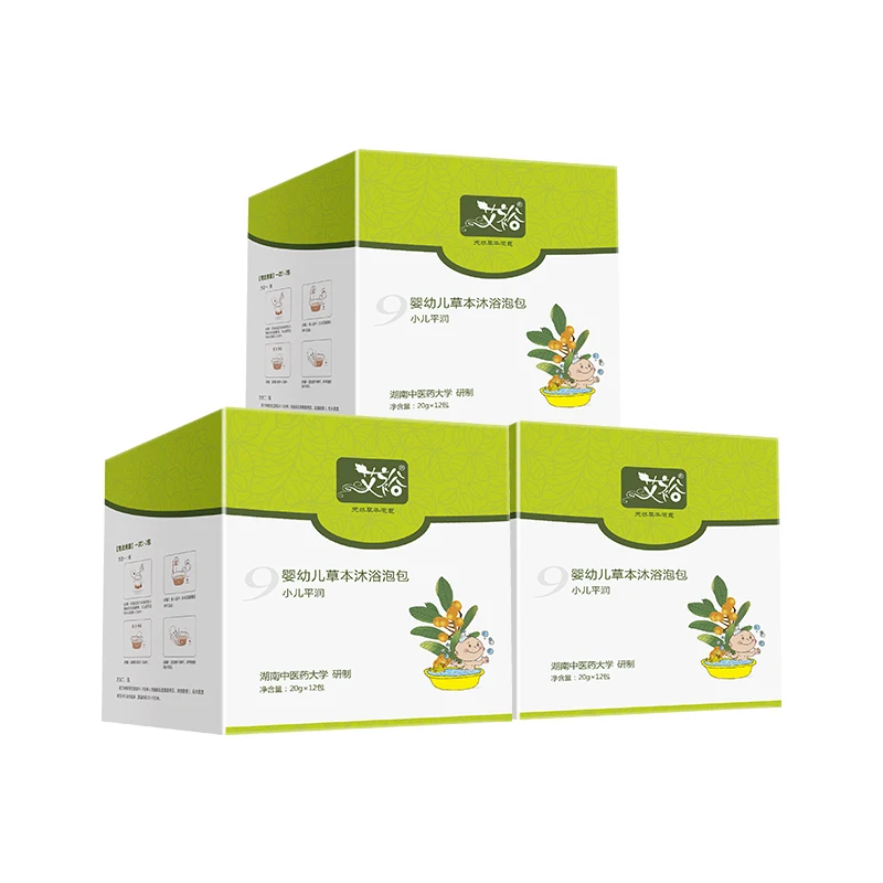 Aiyu Chinese Herbal Medicine OEM Baby & Kids&Infants Bath Powder Bag Of Children Massage For Recuperate The Lungs
