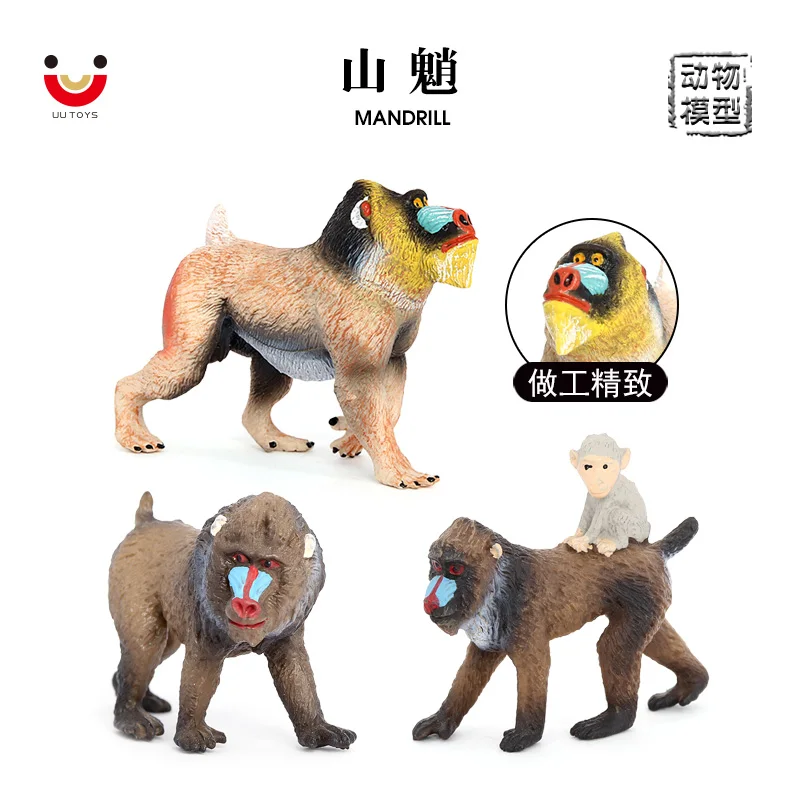 Wholesale Solid PVC Simulation  Statue Model 6 Pcs Wild Animal Toys Mandrill Figures Animal Toys Figurines