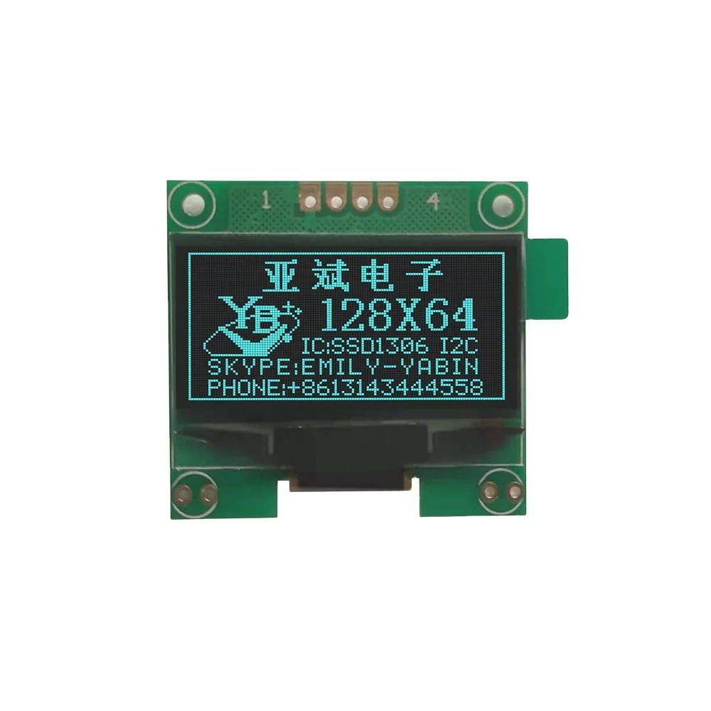 1.3 inch 128X64 With I2C Interface Small Oled Lcd Display