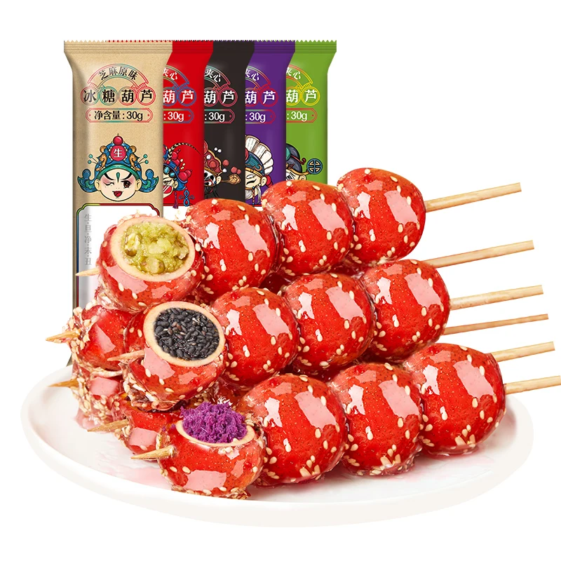 Wholesale old Beijing snacks iced sugar gourd original purple potatoes green beans red beans black sesame sandwich sugar pier