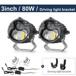 3 inch 1500M Dual Color White Yellow High Low Beam 40W Mini Driving Light Motorcycle,12V 24V Led Motorcycle Auxiliary Light