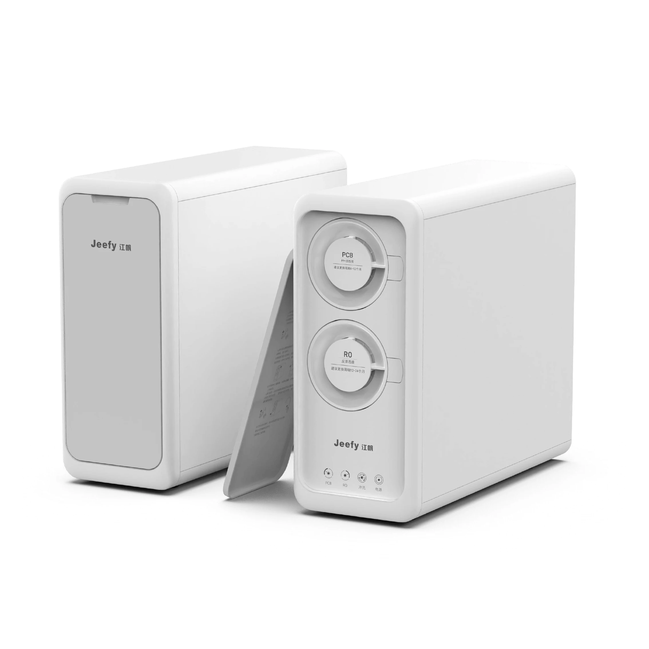 2024 CE House use 800GPD RO 3 stages CE Reverse Osmosis ro purifiers water purifiers for home