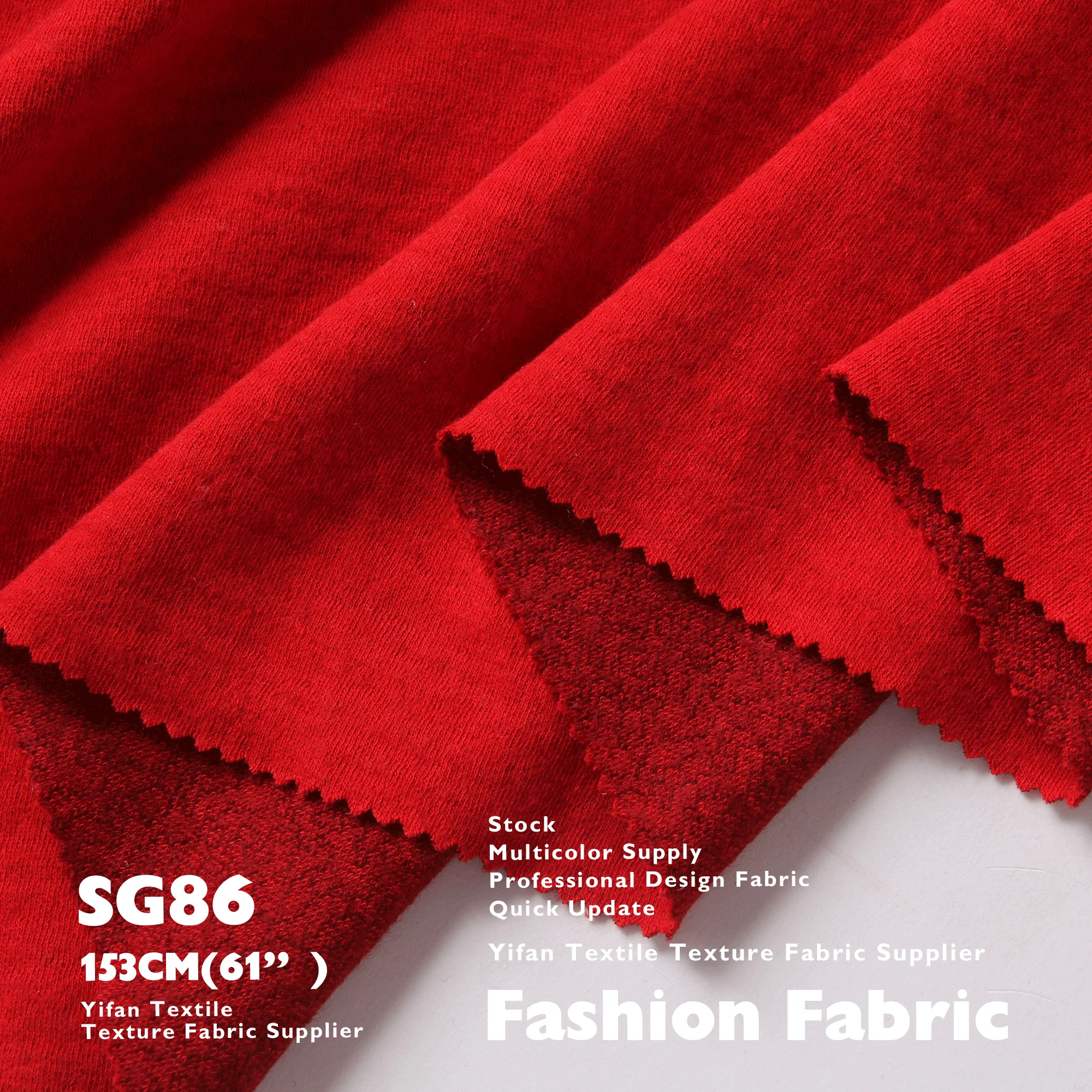 High Quality Multicolor Cotton Wool Blend Warm Soft Wool Fabric For Sweater Bottoming Shirt Pants Sweatshirt