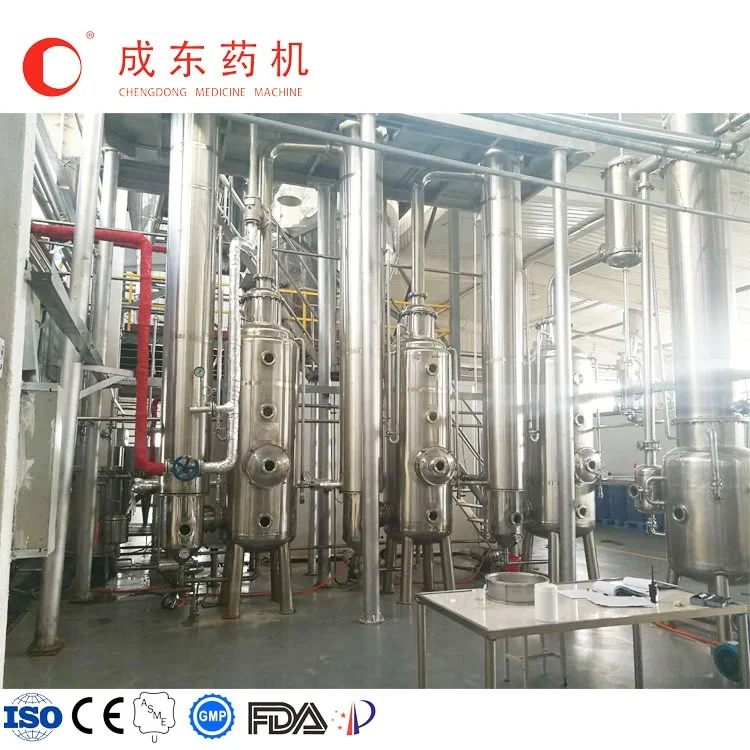  1000l/hr 2000l/hr 2500l/hr Тройной эффект падающий пленочный испаритель