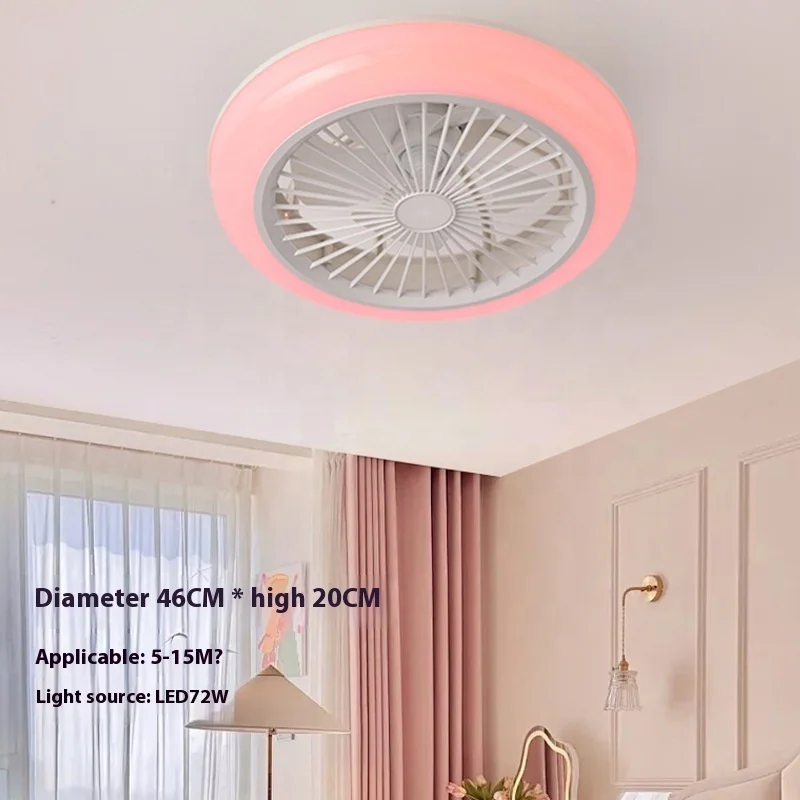 RGB living room bedroom intelligent remote control light integrated silent ceiling LED fan light