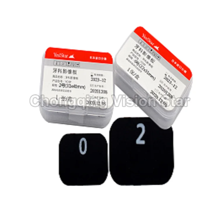 SJD-C64A Factory Manufacturer CE Certified Cheap Dental Phosphor Imaging Storage Plate