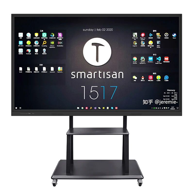 Touch Screen Whiteboard for School Meeting Room Room Electronic Smart Board Interactive Whiteboard LG 55 inch LCD Display Panel