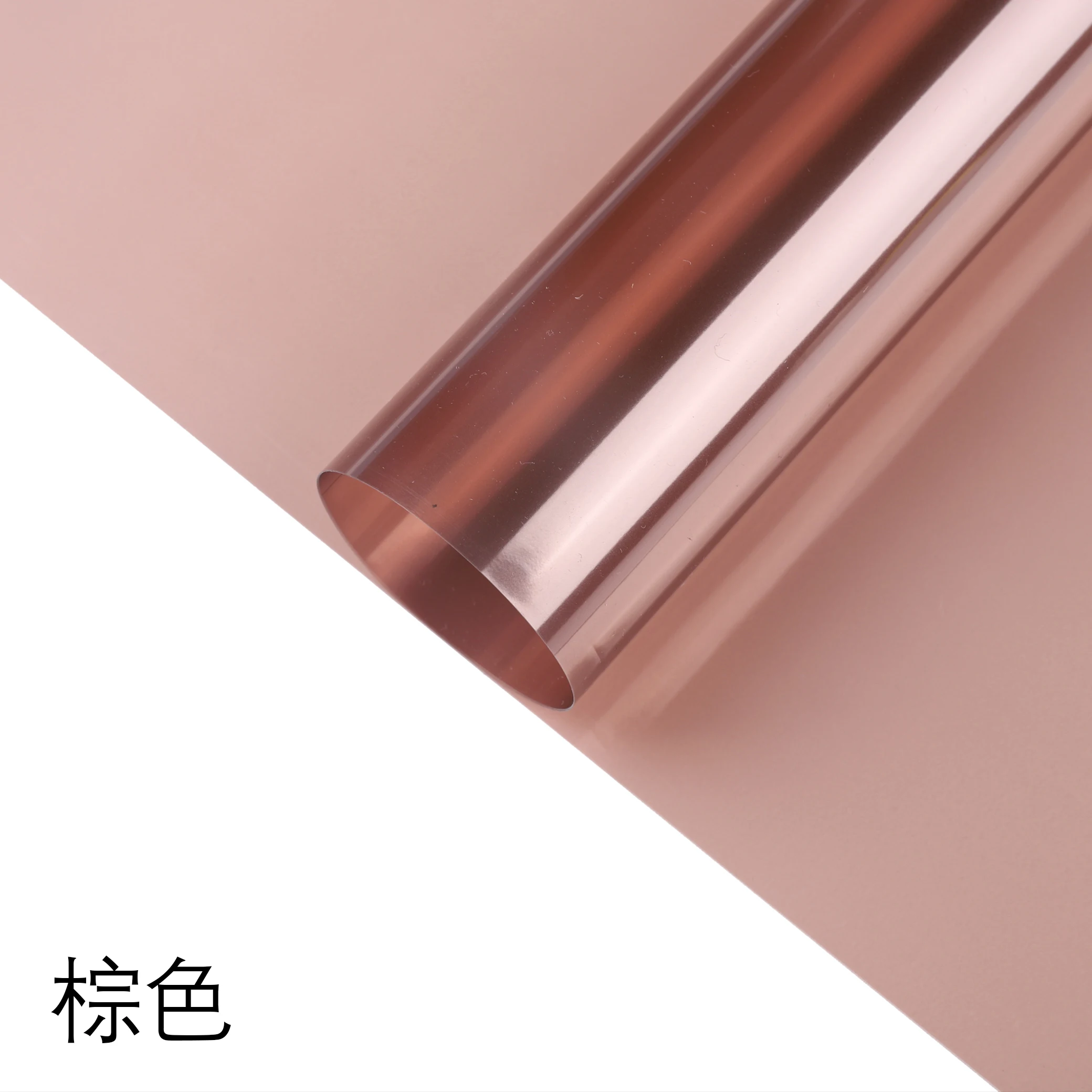 CALOR border wrapping paper waterproof matte film flower packaging material solid color jelly film wrapping paper for packaging