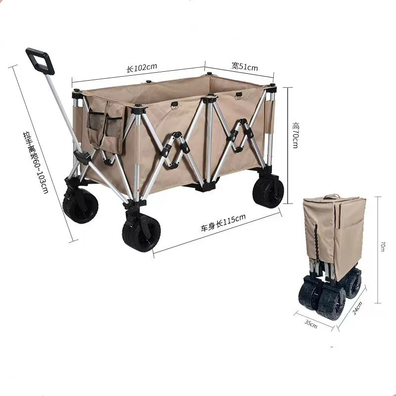 4 wheel shopping trolley picnic cart camping wagon blue with all terrain tires