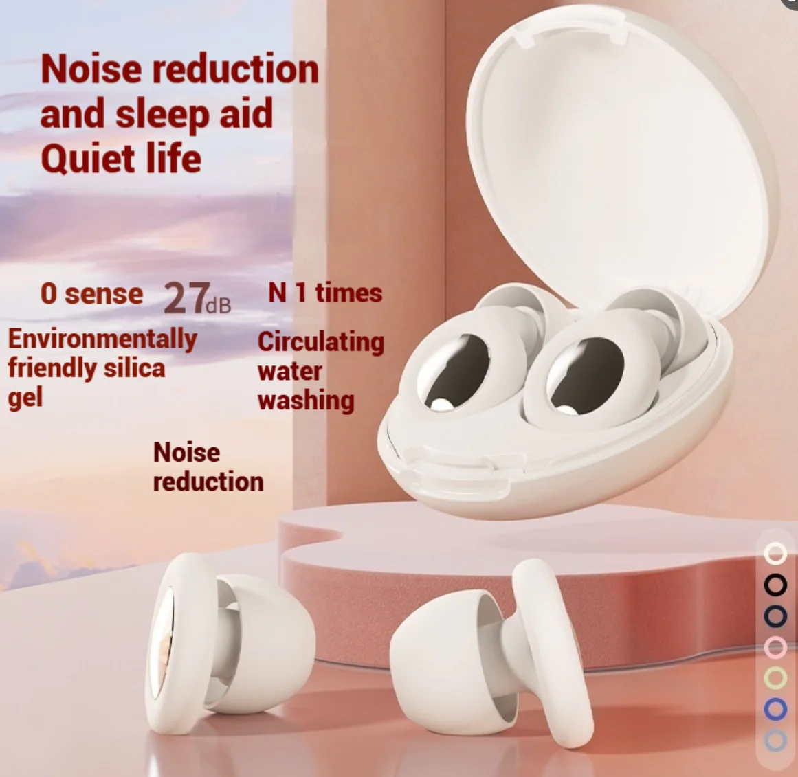 Silicone Earplugs for Noise Reduction Safety Hearing Protection Features