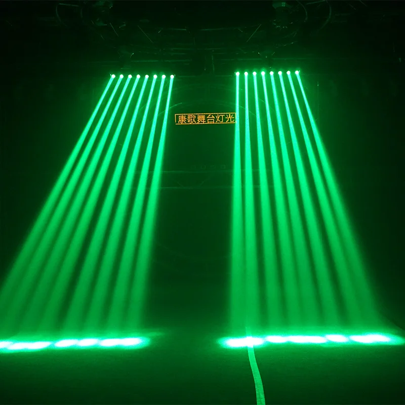 8 Eyes Beam Moving Light RGB Moving Head Beam Lights for Stage DJ Disco Party Lighting