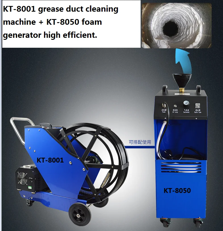 KT8001 kitchen ventilation clean ventilation cleaning equipment venting machine vertical duct cleaning machine