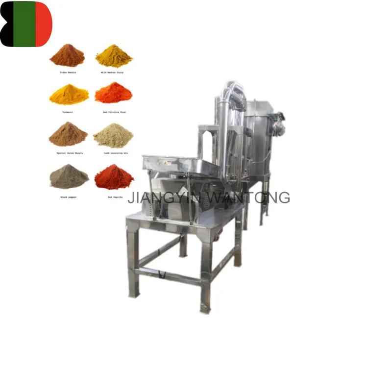 WSDF red chilli turmeric cinnamon spice powder crushing machine hammer mill