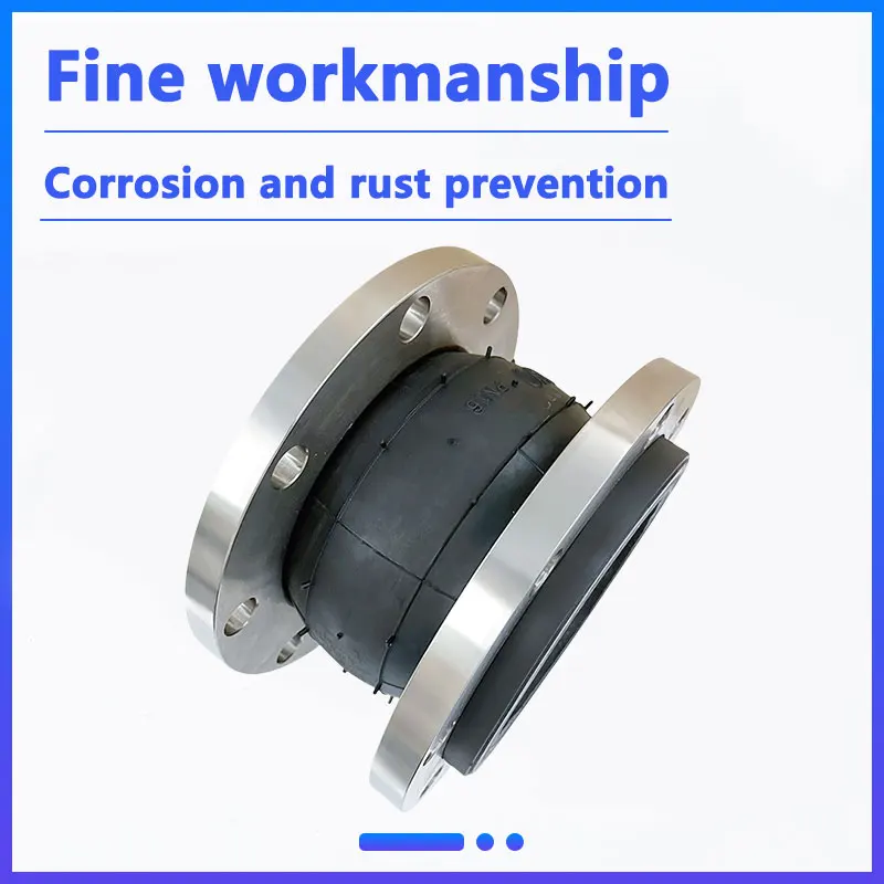 Factory Direct Sales Customized Flange Flexible Rubber Joint For Pipe Connection