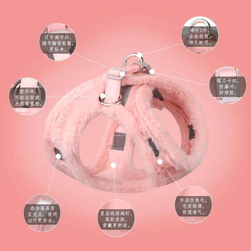 Hot style  autumn  winter add velvet pet chest back dog harness set